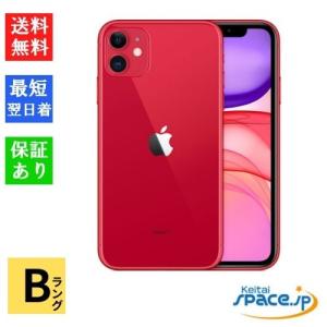 【中古】Bランク SIMフリー iPhone 11 128GB Red レッド [アップル/アイフォン]｜quality-shop