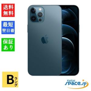【中古】Bランク SIMフリー iPhone 12 Pro 256GB Blue ブルー [アップル/アイフォン]｜quality-shop