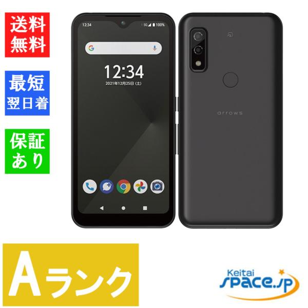 【中古】Aランク Simフリー FUJITSU arrows We FCG01 ブラック[キャリアか...