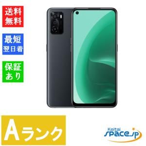 Aランク SIMフリー OPPO A55S 5Gの買取情報
