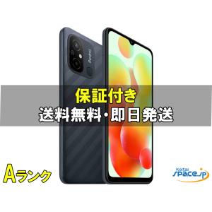 美品 SIMフリー Redmi 12C 64GBの買取情報