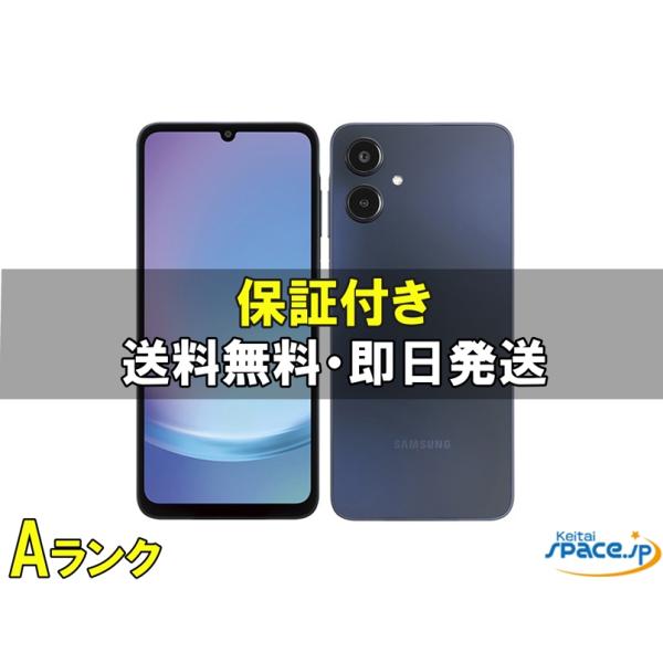 【中古】Aランク SIMフリー Galaxy A25 5G SCG33 Black [AU/UQから...