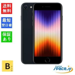 【中古】Bランク SIMフリー iPhone SE 3th 128GB Midnight [アップル/アイフォン]｜quality-shop