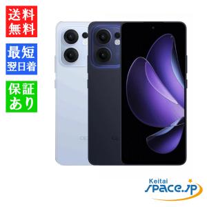 g*3様 【新品未開封】OPPO Reno13 A ルミナスネイビー Reno 「新品・未開封品」SIMフリー OPPO Reno13 A [ルミナス