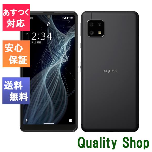 「新品 未使用品」 simフリー AQUOS sense4 basic A003SH ブラック [シ...