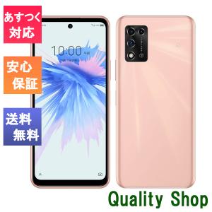 ZTE 「新品 未使用 ] Simフリー Libero Flip A304ZT [ホワイト