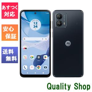 「新品 未使用品」SIMフリー Motorola（モトローラ) moto g53y 5G インクブラ...