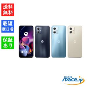 Xperia Ace SO-53C III ソニー SIMフリー docomo 新品・未使用 Xperia Ace SO-53C III ソニー SIMフリー docomo 新品・未使用