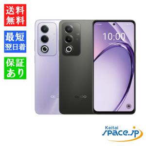 OPPO 新品未開封 A3 5G 4GB+128GB パープル ymobile版 SIMロック OPPO 新品未開封 A3 5G 4GB+128GB パープル ymobile版 SIMロック