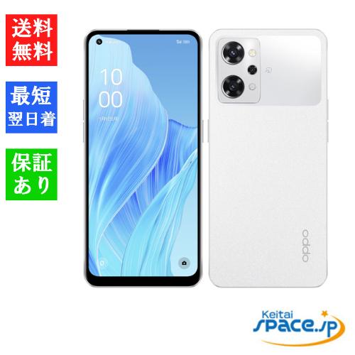 「新品・未開封品」SIMフリー OPPO Reno9 A ムーンホワイト[Model:A3010P]...