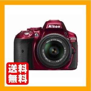 Nikon デジタル一眼レフカメラ D5300 18-55m...