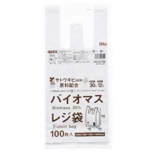 レジ袋 ハウスホールドジャパン 取っ手付き バイオマス配合 レジ袋無料配布対象 (ケース販売) 白 西日本 30号 東日本 12号 TU30｜qualityfactory