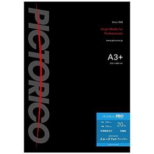 写真用印刷用紙 ピクトリコ ピクトリコプロ・スムーズフォトペーパーA3ノビサイズ・20枚 PPZ200-A3+/20｜qualityfactory