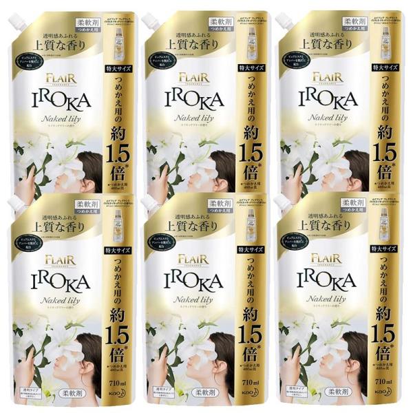 ヘアケア 6個セット花王 フレアフレグランスIROKA 特大詰替 710ml ネイキッドリリー