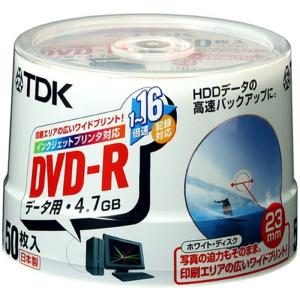 DVD-Rデータ保存メディア TDK DVD-Rデータ用 1-16倍速対応ホワイトプリンタブル(ワイド) 50枚パック｜qualityfactory