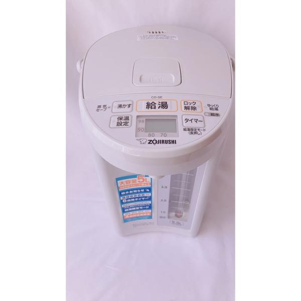 キッチン家電 象印 CD-SE50 ホワイトグレー マイコン沸とう電動ポット5L