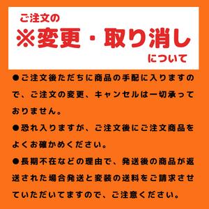 書類チェスト・フロアケース ピックケース ナカ...の詳細画像3