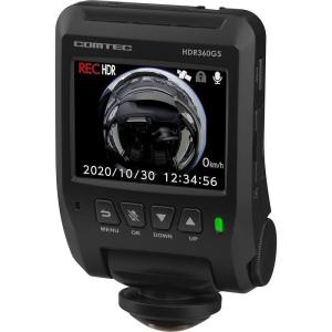 コムテック 車用 ドライブレコーダー 360度全方位カメラ搭載 HDR360GS 360°カメラ全方位録画 安全運転支援機能 日本製 3年保