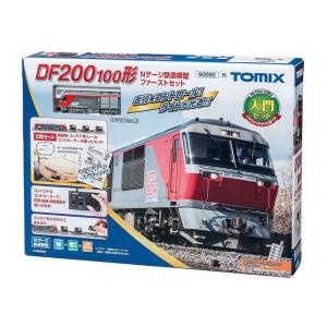 トミーテック(TOMYTEC)TOMIX DF200 100形 Nゲージ鉄道模型ファーストセット 90095 入門セット｜qualityfactory