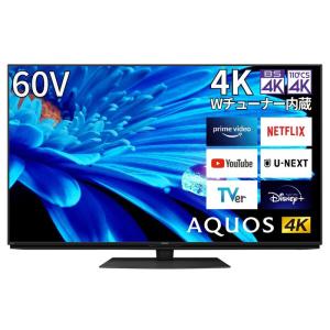 シャープ 60V型 4K 液晶 テレビ AQUOS 4T-C60EN1 N-Blackパネル 倍速液晶 Google TV (2022年モデ｜qualityfactory