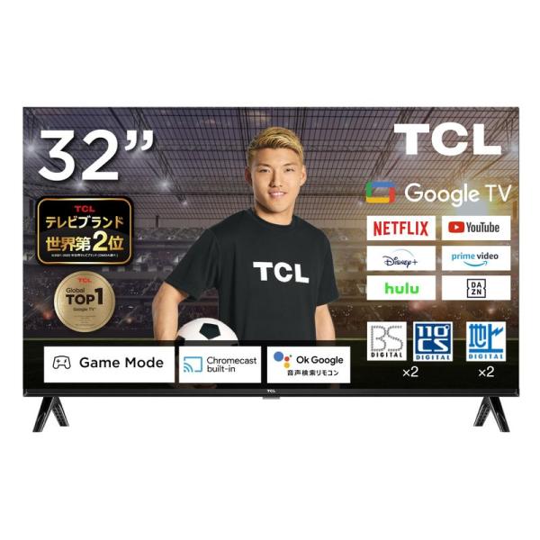 TCL 32型 32インチ スマートテレビ Google TV Dolby Wチューナー フルHD ...