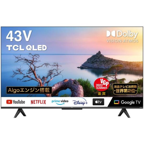 TCL 43C635 43インチ 4K 液晶テレビ QLED採用 スマートテレビ(Google TV...