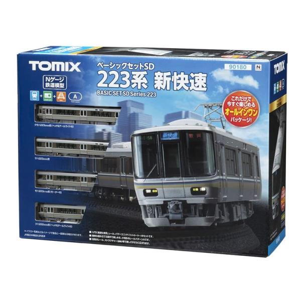 トミーテック(TOMYTEC)TOMIX Nゲージ ベーシックセット SD 223系新快速 9018...