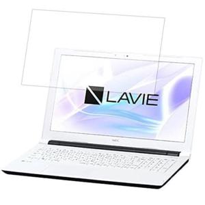 2枚セットNEC LAVIE Note Standard NS100/H1W PC-NS100H1W 2017年夏モデル 15.6インチ用
