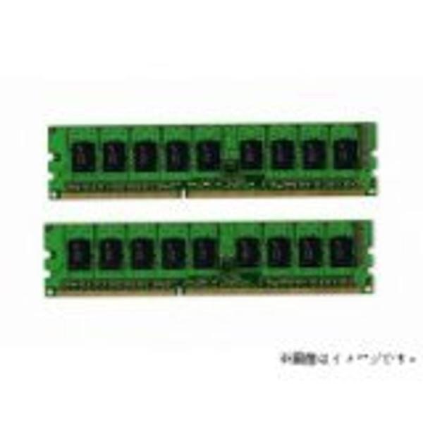 4GBメモリ標準セット(2GB*2) サーバ・ワークステーション用メモリ NEC Express 5...