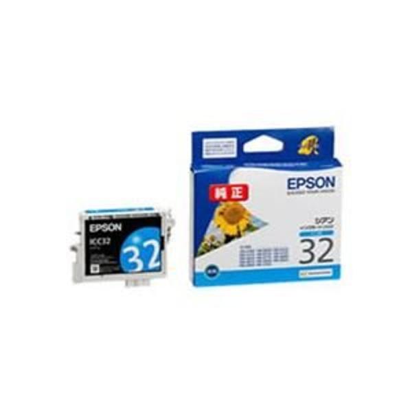 業務用5セット純正品 EPSON エプソン インクカートリッジ/トナーカートリッジ ICC32 C ...