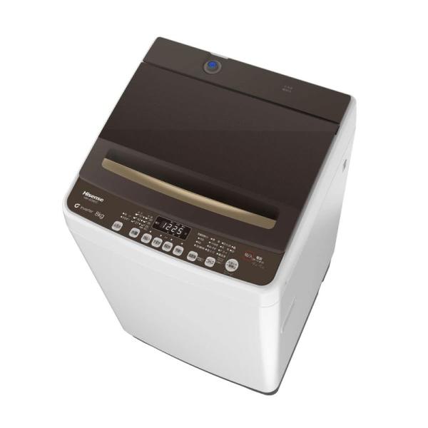ハイセンス 全自動 洗濯機 8kg ホワイト/ブラウン HW-DG80C インバーター搭載 激流洗浄...
