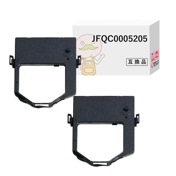 エコッテ TEC/東芝テック用 JFQC0005205 汎用インクリボンカセット 黒 2個セット
