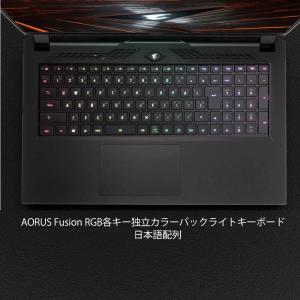 GIGABYTE AORUS 17 超高速36...の詳細画像4