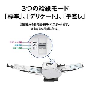エプソン スキャナー DS-32000(シート...の詳細画像2
