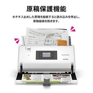 エプソン スキャナー DS-32000(シート...の詳細画像3