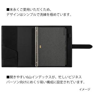 マルマン(maruman) ルーズリーフ バイ...の詳細画像2