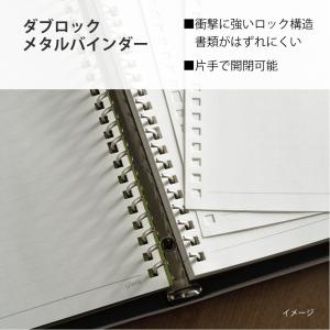 マルマン(maruman) ルーズリーフ バイ...の詳細画像3