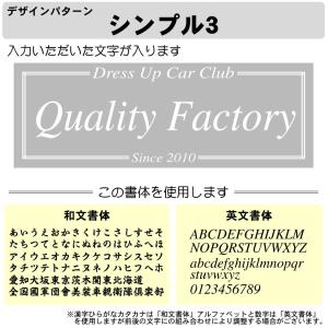 クリアライト チームプレート 2枚以上注文専用...の詳細画像3