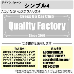 クリアライト チームプレート 2枚以上注文専用...の詳細画像4