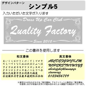 クリアライト チームプレート 2枚以上注文専用...の詳細画像5