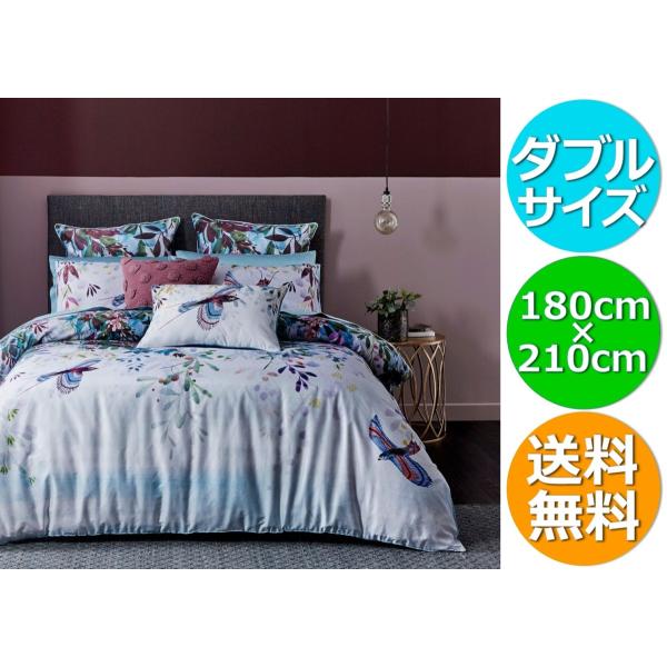 BED BATH N&apos; TABLE カラフルな鳥とレインフォレスト柄がとっても素敵なベッドカバーセッ...