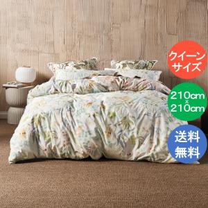 SHERIDAN シェリダン ダラリー 掛け布団カバー シングル 150×210cm