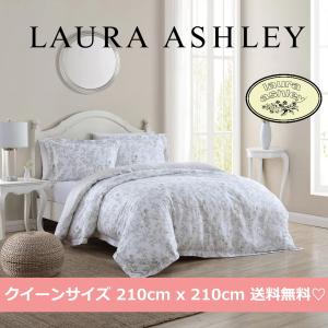 LAURA ASHLEY（ローラアシュレイ） ベッド 寝具 「シングル」カミール