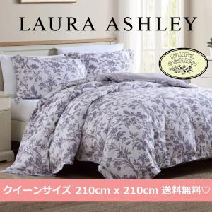 LAURA ASHLEY（ローラアシュレイ） ベッド 寝具 「ダブル」ワイルド