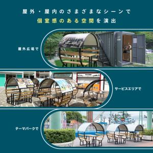 テーブルハウス 天然木タイプ ベンチテーブル ...の詳細画像2
