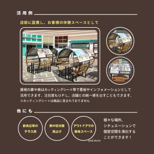 テーブルハウス 天然木タイプ ベンチテーブル ...の詳細画像3