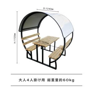 テーブルハウス 天然木タイプ ベンチテーブル ...の詳細画像4