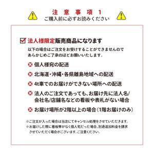 テーブルハウス 天然木タイプ ベンチテーブル ...の詳細画像5