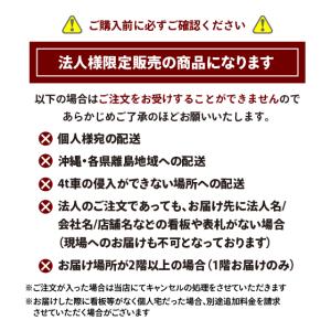 防草シート 2m × 50m (標準タイプ) ...の詳細画像1