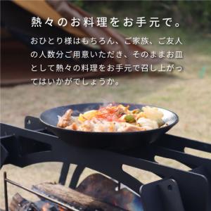 アイアンプレートミニ IRONPLATEmin...の詳細画像2